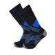 Шкарпетки гірськолижні Nordica Multi Purpose Merino Winter Socks (2 пари) Black/Blue (NRD-MLTPR-BLK)