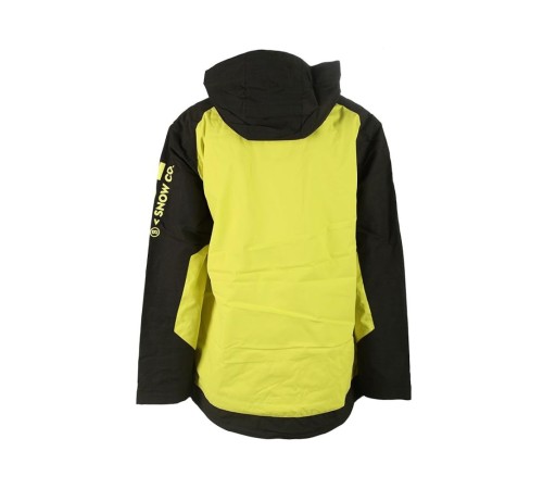 Куртка чоловіча гірськолижна Ride Gatewood Jacket Attached Hood M Lime/Light (1243204)