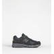 Чоловічі кросівки New balance 2002r Protection Pack Dark Gray