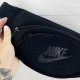 Бананка черная Nike (накатка)