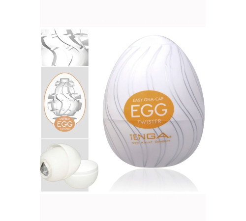 пристрій яйце Tenga EGG