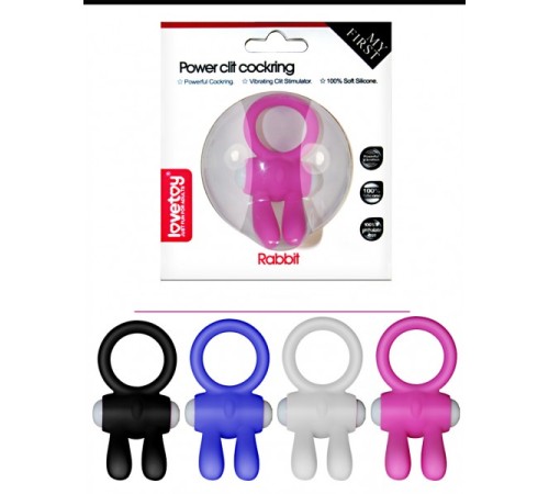 Розовое эрекционное кольцо с вибрацией Power Clit Silicone Cockring