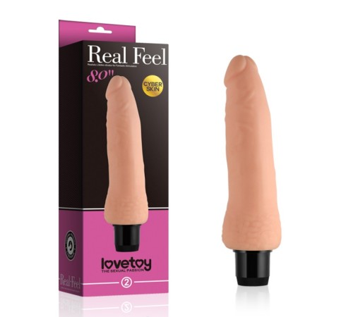 Масажер мультискоростной Xtreme Feel Cyberskin Vibrator