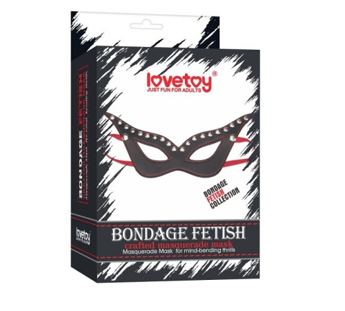 Кожаная фетиш маска Bondage Fetish Masquerade Mask