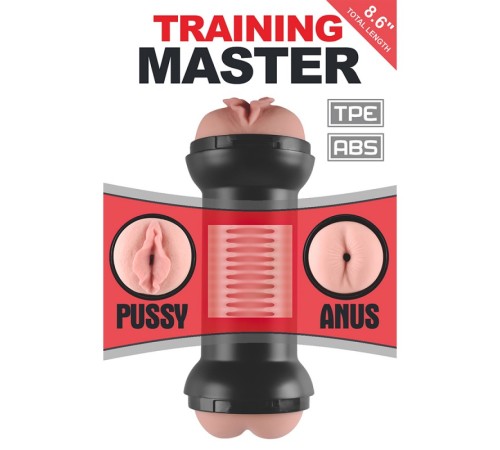 Двойной мастурбатор для мужчин Traning Master Double Side Stroker-Pussy and Anus