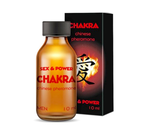 Феромоны для мужчин Chakra Chinese Pheromone Sex and Power, 10мл