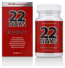 Препарат для увеличения пениса 22 Days Penis Extention, 22шт