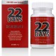 Препарат для увеличения пениса 22 Days Penis Extention, 22шт