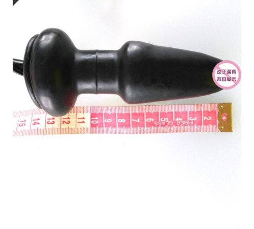 Vibration Latex Inflatable anal plug