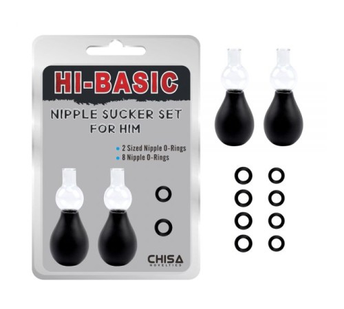 Вакуумные присоски на соски Nipple Sucker Set for Him