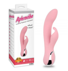 Нежный розовый мультискоростной вибратор Intimate G Rabbit