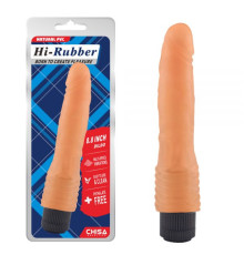 Телесный мультискоростной масажер 8.8 Inch Dildo