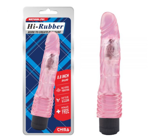 Розовый гелевый масажер Hi-Rubber Dildo 8.8