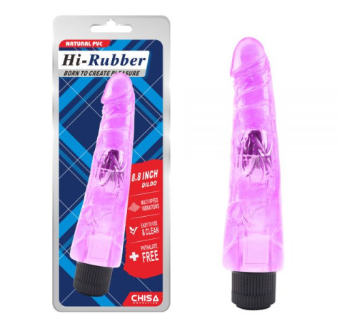 Фиолетовый мультискоростной вибратор 8.8 Inch Dildo