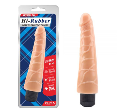 Телесный мультискоростной вибратор с венами 8.8 Inch Dildo