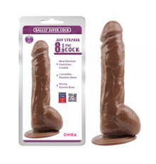 Коричневый масажер на прососке Jeff Stryker 8.9 Dildo