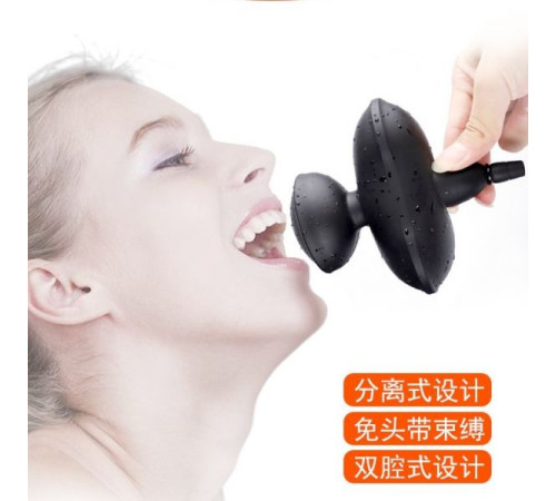 Latest split-type inflatable mouth plug