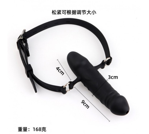 Silicone Double-Ended Dildo Gag With Hollow Channel