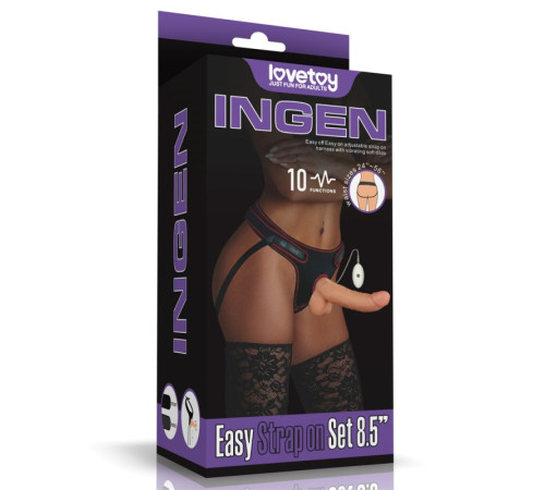 Женский страпон на ремешках Vibrating Easy Strapon Set 8.5