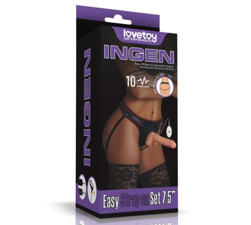 Женский страпон на ремешках Scrotum Vibrating Easy Strapon Set 7.5