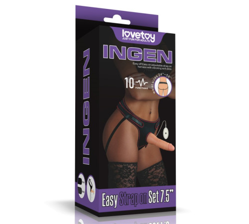 Женский страпон на ремешках Vibrating Easy Strapon Set 7.5