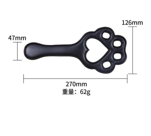 Hollow Dogs Paw Leather Paddle