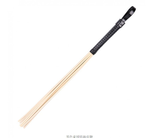 8-line rattan whip Black