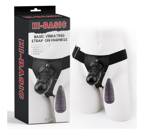 Черный страпон с вибрацией Basic Vibrating