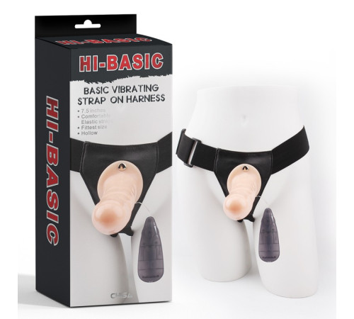 Телесный страпон с вибрацией Basic Vibrating