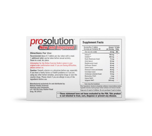 Препарат для мужского здоровья Prosolution Pills, 60 таблеток