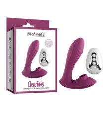 Двойной Масажер Desire Luxury Double-duty Stimulator