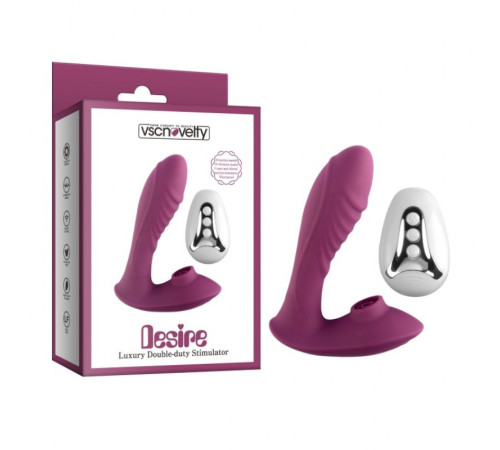 Двойной Масажер Desire Luxury Double-duty Stimulator