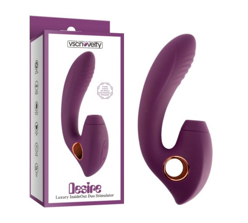 Вибростимулятор Desire Luxury InsideOut Duo Stimulator