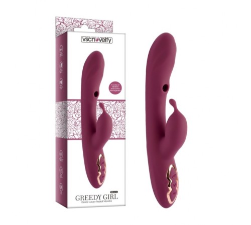 Масажер Desire Luxury Rabbit Vibrator Greedy Girl