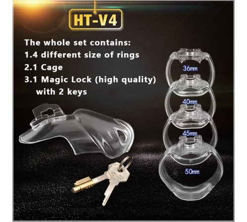 HT V4 Male Chastity Device Maxi clear