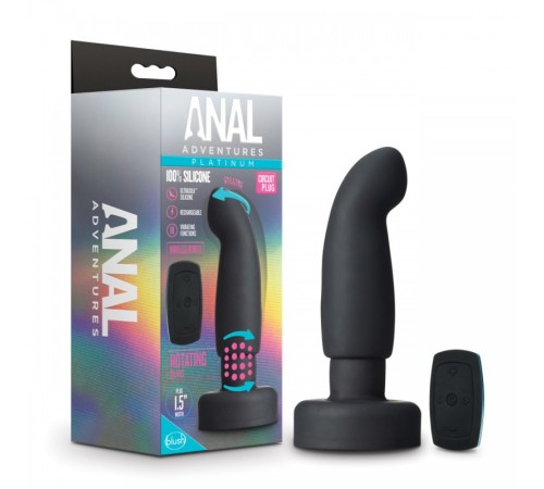 особистий вибратор Anal Adventures Platinum Circuit Plug