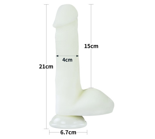 Фаллоимитатор светящийся Lumino Play Silicone Dildo 8.0