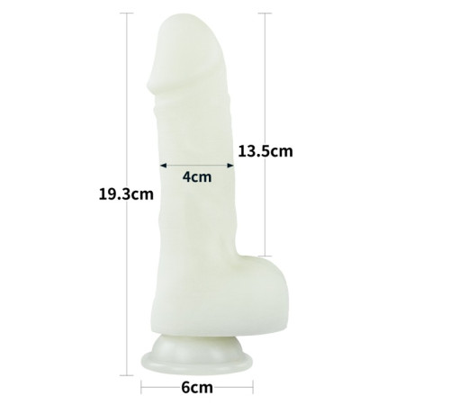 Фаллоимитатор светящийся Lumino Play Silicone Dildo 7.5