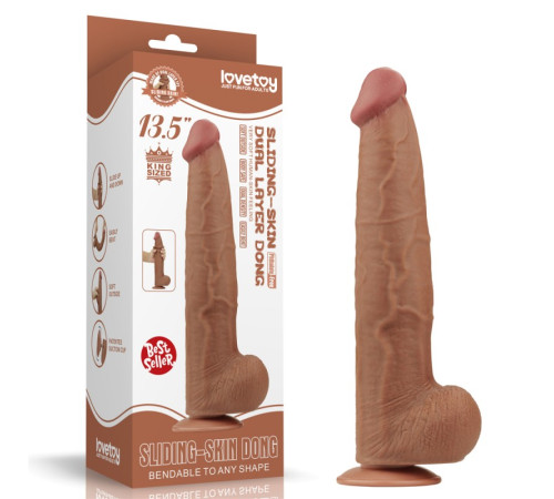 Фаллоимитатор King Sized Sliding Skin Dual Layer Dong Brown 13.5