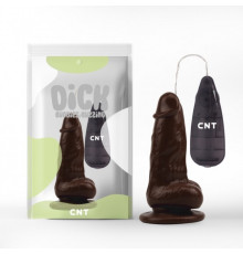 Масажер конусной формы с пультом управления Vibrating Beginner Dildo Brown 6.0