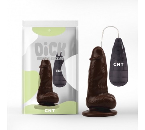 Масажер конусной формы с пультом управления Vibrating Beginner Dildo Brown 6.0