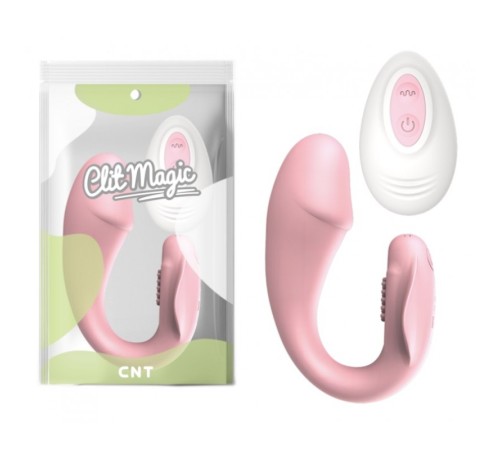 Двойной Масажер для женщин Dolphin Strap-on Remote Version Pink