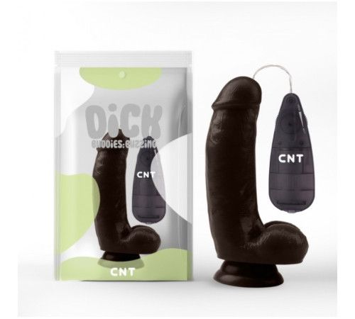 Масажер на присоске с пультом управления Stud Realistic Vibrator Brown 6.9