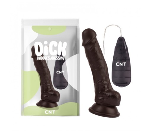 Масажер на присоске с пультом управления Super Realistic Vibrating Dildo Brown