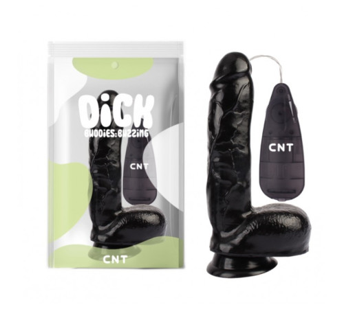 Масажер на присоске с пультом управления Vibrating Dildo Black 9.0