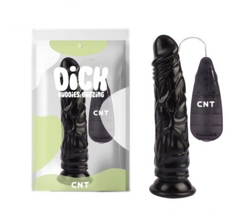 Масажер на присоске с пультом управления Stud Realistic Vibrating Dong Black 8.4