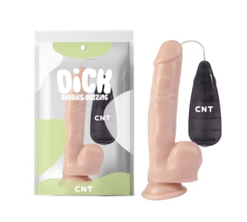 Масажер на присоске с пультом Stud Realistic Vibrating Dong Flesh 8.2