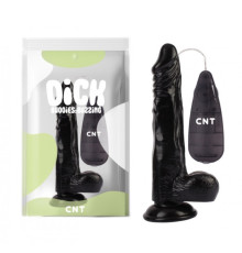 Масажер на присоске с пультом управления Vibrating Beginner Dildo Black 8.5