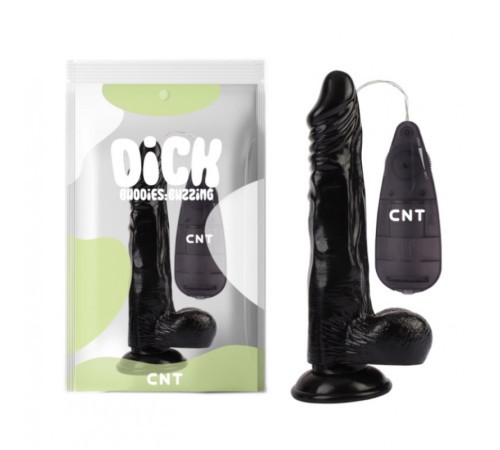 Масажер на присоске с пультом управления Vibrating Beginner Dildo Black 8.5