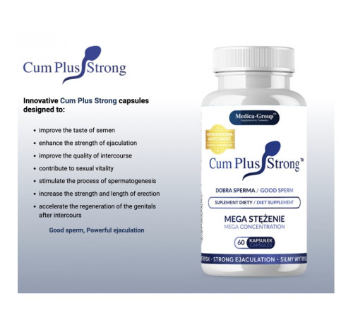 Препарат для увеличения количества спермы Cum Plus Strong Capsules, 60шт